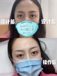 -久匠·纹眉纹绣半永久