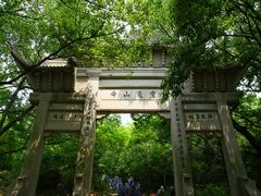 -灵岩山风景区