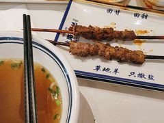-丝路伊兰·兰州牛肉面(牛街总店)