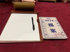 -NINES推理馆·实景侦探推理剧MIXPLAY(静安店)