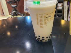 -奈雪的茶(新天地广场PRO店)