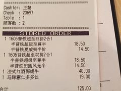 -必胜客(花舞大唐博物馆店)