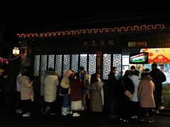 -粗茶淡饭(东关街店)