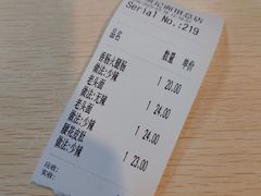 -项记面馆(明瓦廊店)