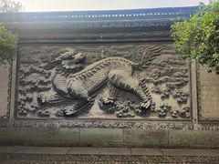 -天一阁博物院