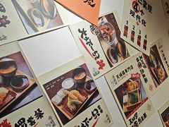 -天妇罗内顺田(罗湖店)
