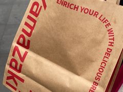 -山崎面包(第一八佰伴店)