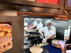 -哑巴生煎(临顿路店)