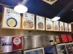 -蜀串香牛杂火锅串串