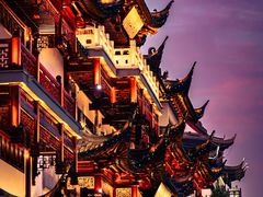 -豫园