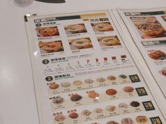 -谭仔米线(皇庭广场店)