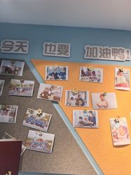 -伊童美家小儿推拿·中式养生(徐汇店)