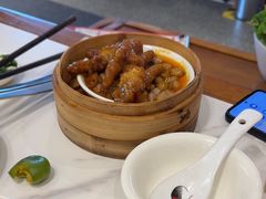 -廣順興(六里桥店)