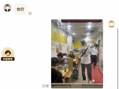 -酸辣粉(氹仔店)