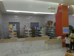 -小米熊儿童医院