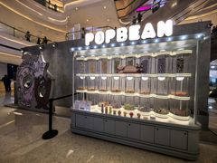 -泡泡玛特POPMART(龙湖杭州滨江天街店)