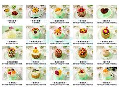 佩家私房烘焙(宝龙店)-佩家私房烘焙(宝龙店)