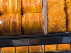 -花园饼屋·吐司蛋糕面包(星海店)