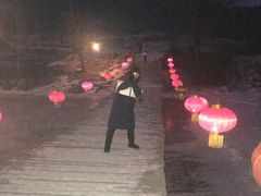 -雪谷