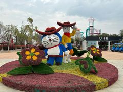 -武汉紫薇都市田园