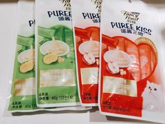 -宠颐生动物医院·心脏科·保险定点(锦阳分院)