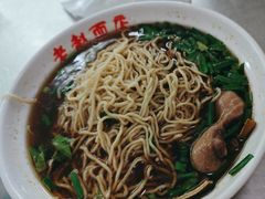 -老赵面店(大西路店)