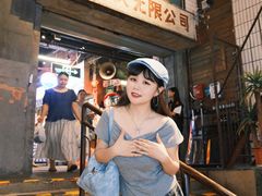 -长沙文和友(海信广场店)