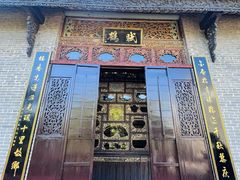 -碧江金楼