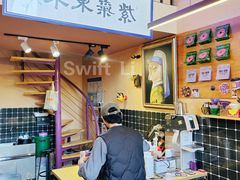 -HANA COFFEE(长寿路店)