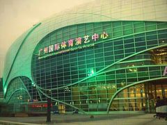 -宝能国际体育演艺中心