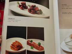 -海富门·带鱼·淮扬菜·粤菜(甘家口店)