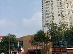 -普天和酒楼·天津菜·烤鸭(天津之眼店)