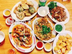 -飘香小食店(国平路店)