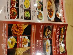 -有红鸡毛店·川菜(抚琴夜市店)