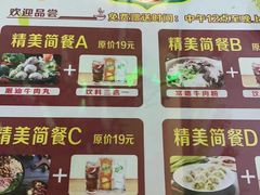 -金凤凰健康养生·足疗·推拿·SPA(横岗店)