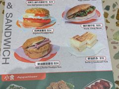 -华嫂冰室(尖沙咀店)