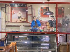 -宣武小院涮肉(前门店)