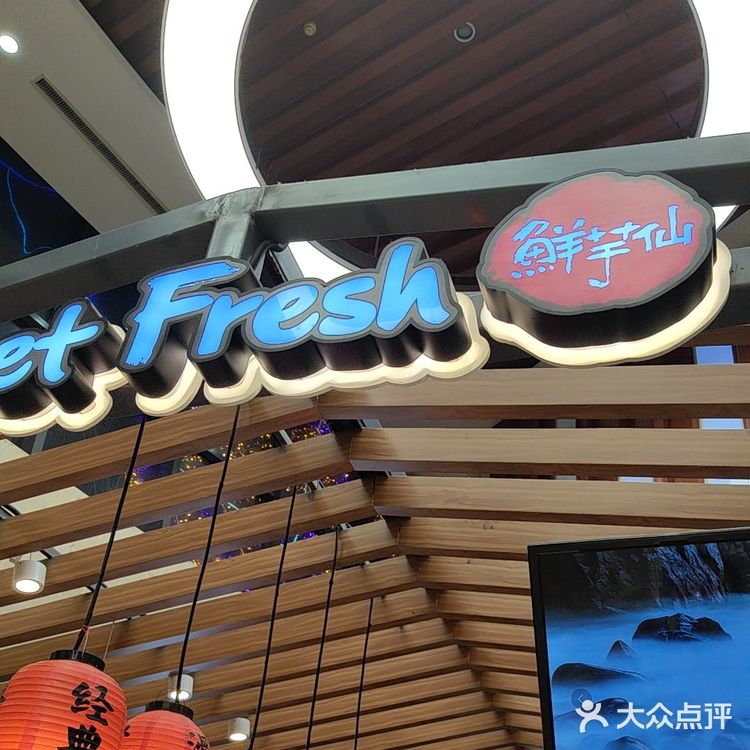 我的面包甜品图鉴