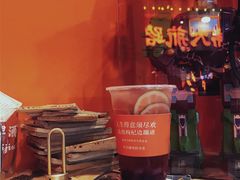 -囍福咖啡(这有山店)