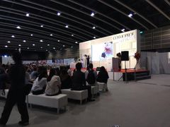 5c-香港会议展览中心演讲厅