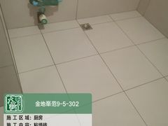 -大树装饰·十年本土家装