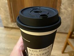 -去茶山(重庆万象城店)