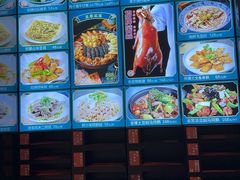 -盆满钵满·国家非遗传承(云台店)