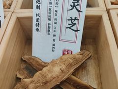 -同仁堂(北苑双营路店)