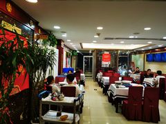 大堂-潇湘码头·鲜湘菜(清河店)