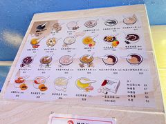 -佳佳甜品(寧波街總店)