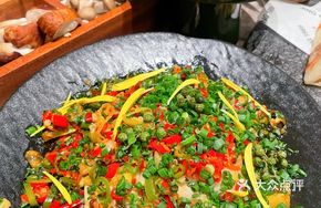 Spicy Double Pepper Chicken Salad