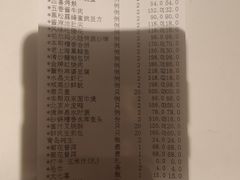 -红城阁·上海味道(四平路店)