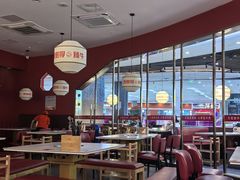 -浪里寻·臻牛养生牛肉火锅(方圆荟店)