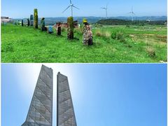 -龙里油画大草原旅游区